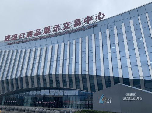 北科建集團長春再拓疆土，成功摘取經開綜合保稅區技術開發寶地