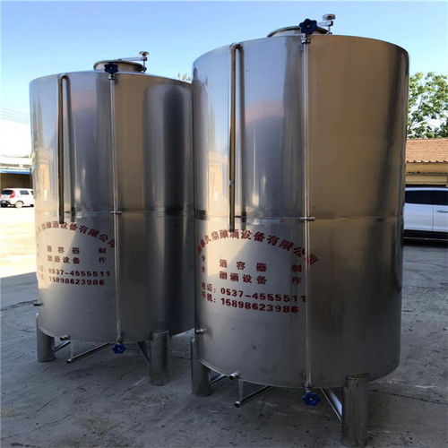不銹鋼酒罐廠家 不銹鋼酒罐 曲阜文軒