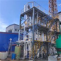 濃縮產(chǎn)品搜索結(jié)果 化工設(shè)備的技術(shù)進(jìn)展與應(yīng)用